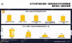 如何轻松开通以太坊钱包地址：一步步教你获取