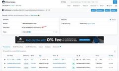 深度解析USDT钱包与以太坊钱包的区别，助你轻松
