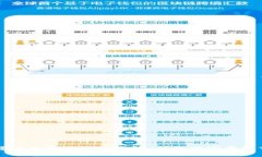 揭开数字货币首富的神秘面纱：从亿万富翁到市