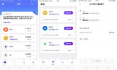 如何安全地选择和使用以太坊钱包：完整指南