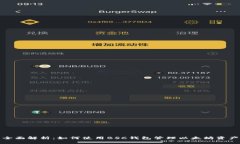 全面解析：如何使用BSC钱包管理以太坊资产