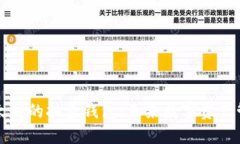 深入了解以太坊的抽象钱包：未来数字资产管理