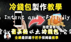 User Search Intent and -Friendly Titledatatype解密0x开头的