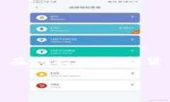 miaoshu是的，MCD（Multi-Collateral DAI）是与以太坊区