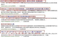 如何轻松申请澳洲数字货币许可证：一次性了解