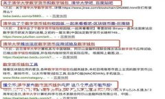 数字货币：如何掌控盈利与等待的时间？