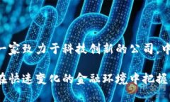 中科软属于数字货币吗？揭开它背后的秘密！中