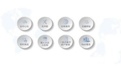 探索数字货币经济区：未来金融新方向