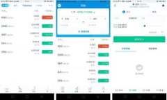 全面解析盘古数字货币OSK行情：前景与投资机会