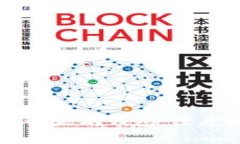 比特币钱包与以太坊钱包：深度解析两者异同