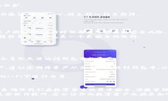 如何高效管理你的 USDT 以太坊钱包，掌握操作技