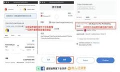 以太坊观察钱包：深入理解与实用指南