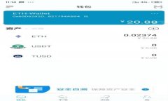 探索纳斯达克数字货币市场：投资机遇与风险分