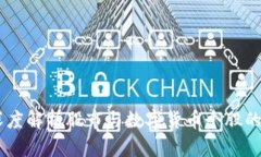 投资智慧：深度解析股市与数字货币个股的潜力