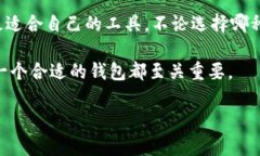   以太坊钱包客户端的大小是多少？ /  guanjianci