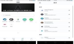 轻松注销数字货币钱包账号的步骤与技巧