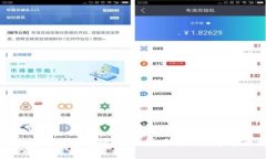 揭开数字货币的神秘面纱：你需要了解的数字货