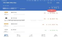 轻松生成以太坊钱包，掌握安全存储数字资产的