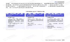   一步步教你如何注册鱼池以太坊钱包 /  guanjia