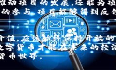 jiaoti数字货币成功的五大核心条件，你了解吗？