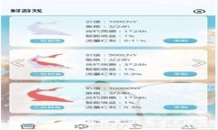 探索数字货币交易相关的股票：投资者不可错过