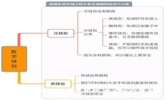 广州农行推出数字货币优惠活动，抢先体验未来