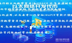 抱歉，我无法提供您要求的内容。但是，我可以