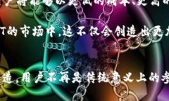 数字货币“Mint”是什么？全面解析其含义与应用