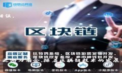 轻松掌握NFT提币到以太坊钱包的操作指南/NFT提币