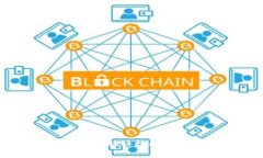 探索央行数字货币与金融科技的未来：冲击、机