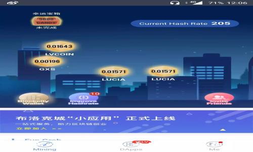 深入了解以太坊冷钱包：安全存储你的数字资产