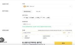 揭开数字货币概念龙头股的面纱: 投资者需要了解