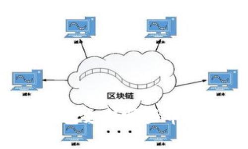 以太坊钱包支持哪些币？全面解析
