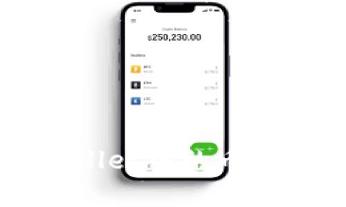 轻松掌握TPWallet中的币种价格查询技巧